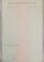 Галерея №q6hl35xj