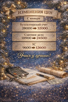 Галерея №1qezvz7h